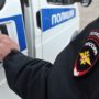 Полиции расширили права с первого чтения в Госдуме